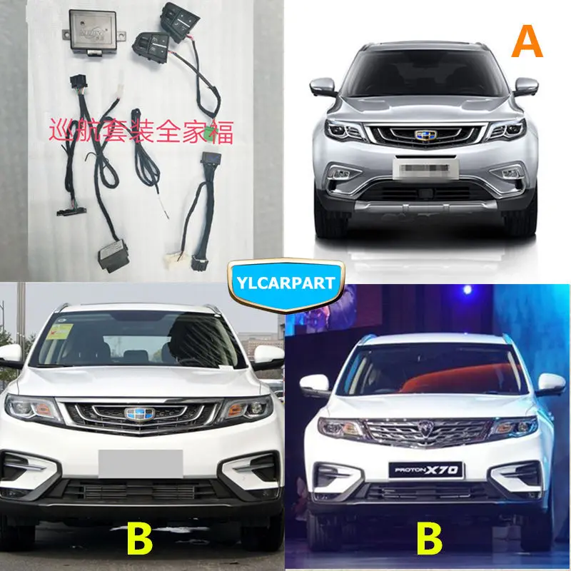 Автомобильный Круизный комплект для Geely Atlas Boyue NL3 SUV Proton X70 Emgrand X7 Sports|Рулевые