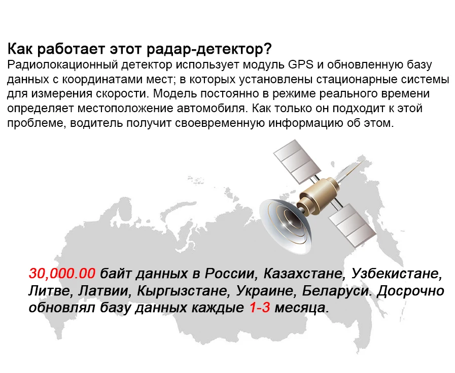 Kommander R600 радар детектор Светодиодный дисплей радар детектор s с gps 2 в 1 Автомобиль Анти радар полиция скорость авто X CT K La для России