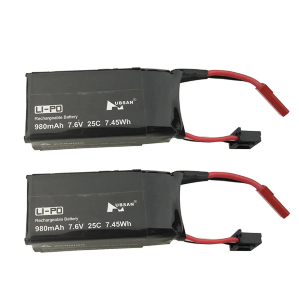 2PCS 7.6V 980mAh lithium battery for Hubsan H123D four-axis drone spare parts | Игрушки и хобби
