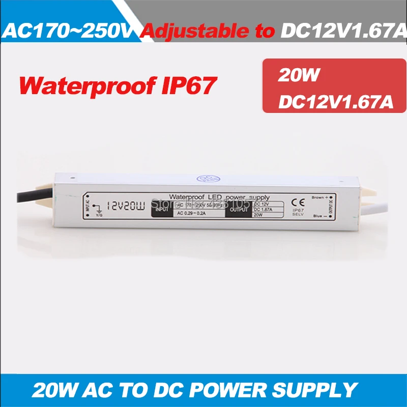 Импульсный источник питания 10W15W20W30W40W50W AC110V220V в 12 В постоянного тока