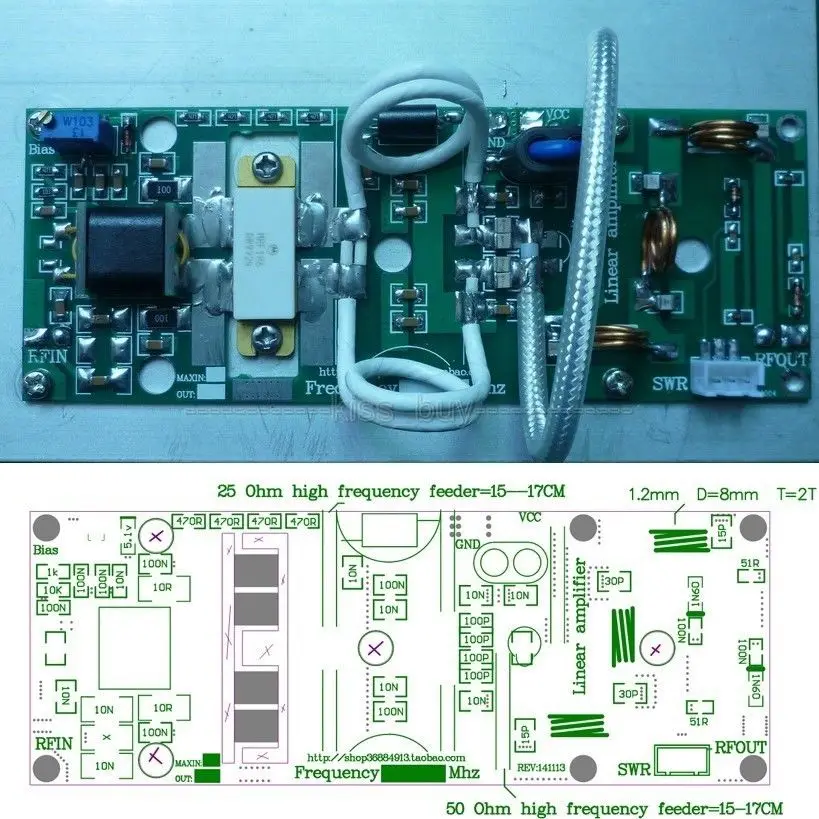 

100 Вт FM VHF 80 МГц-170 МГц РЧ усилитель мощности, Плата усилителя DIY наборы для усилителей любительского радио