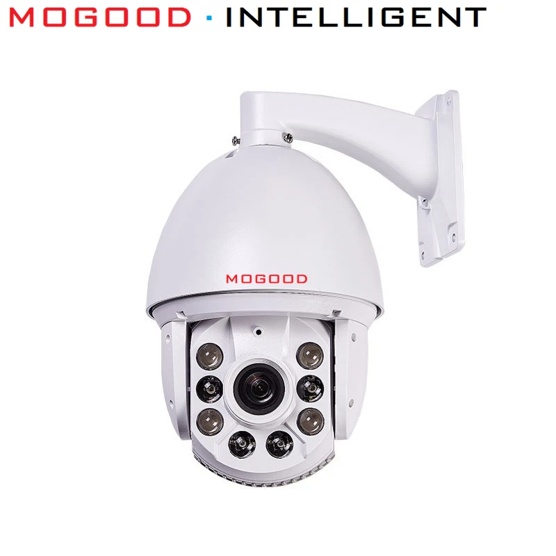 Камера видеонаблюдения Hikvision NVR с функцией Plug Play MoGood H.265 2 МП 1080P IP PTZ поддержка PoE