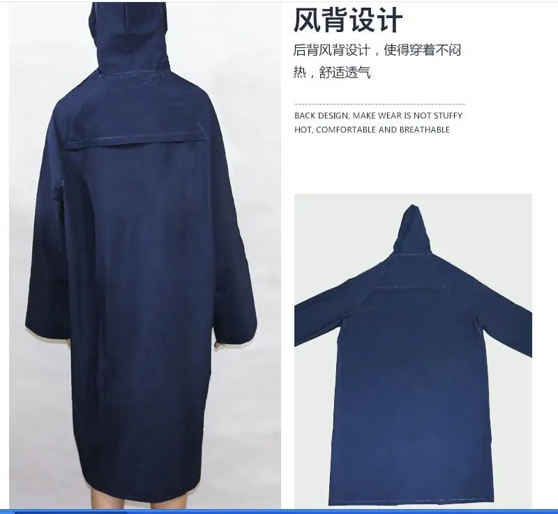 10 шт. ПВХ взрослых долго сиамские плащ длинный ветровка Трудовое страхование