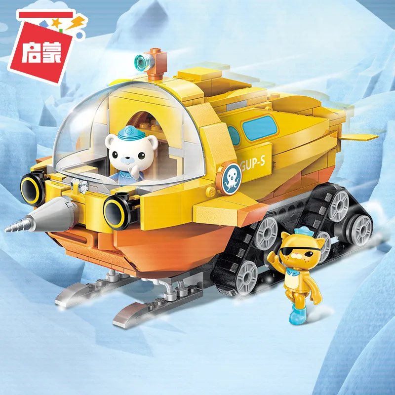 Обучающие строительные блоки Octonauts игрушки для укладки подарки детей корабль