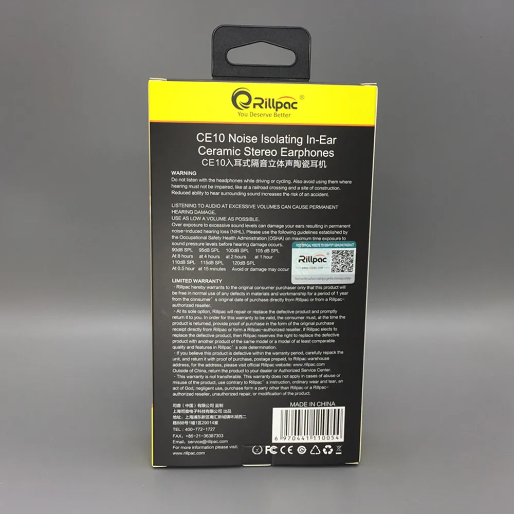 Hi Fi наушники Rillpac CE10 гарнитура с тяжелыми басами шумоизоляцией крутые