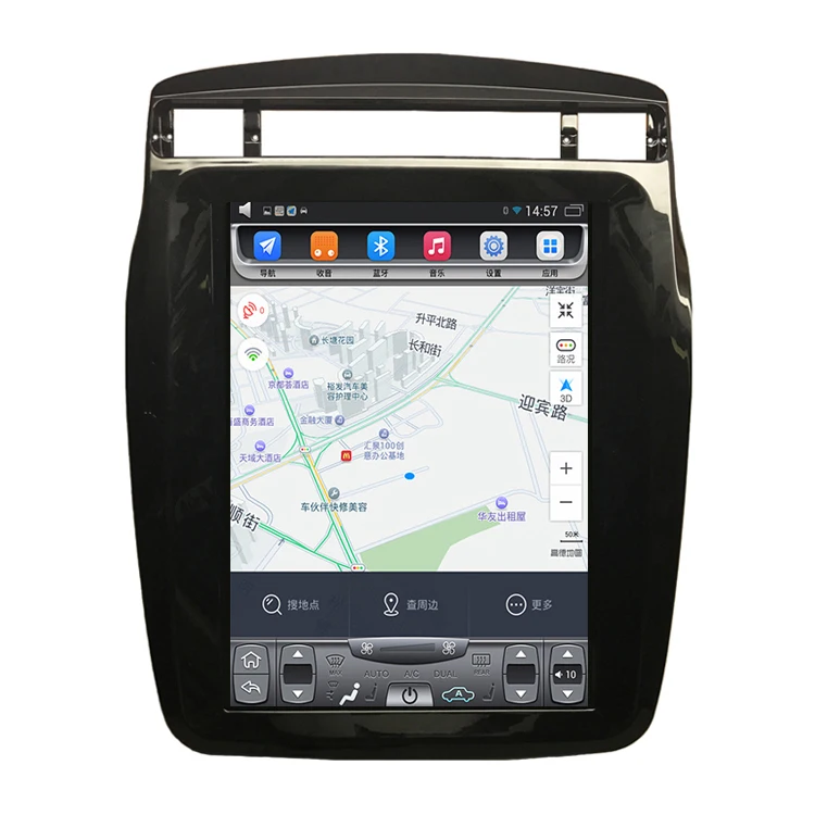 2011 2018 VW Toureg Touareg 10 4 дюйма Тесла вертикальный сенсорный экран Android автомобильный GPS