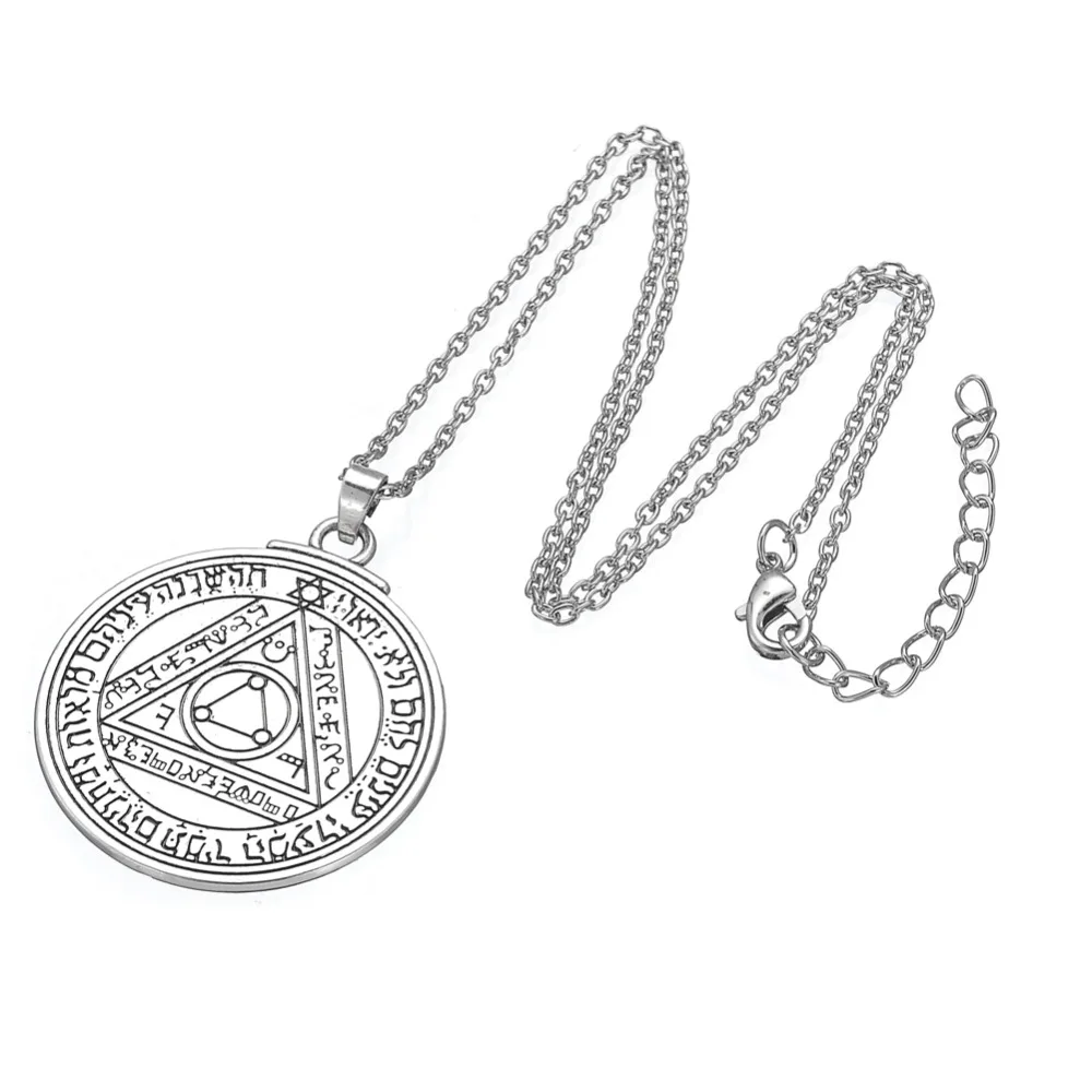 Моя форма Pentacle of the солнечный талисман Key Salomon Seal герметичное ожерелье | Украшения