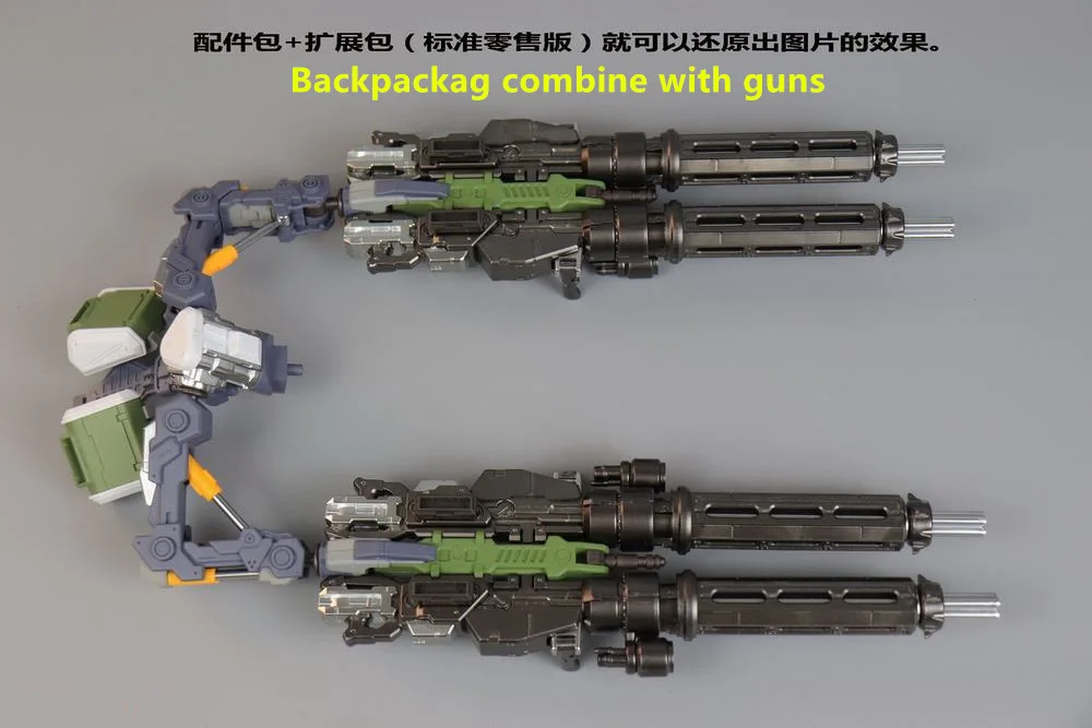 MC GATLING пушки расширения рюкзак Готовая модель для MC MB MG 1/100 NZ-666 KSHATRIYA Gundam