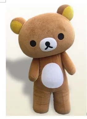 

Relaxation teddy bear mascot costume apparel