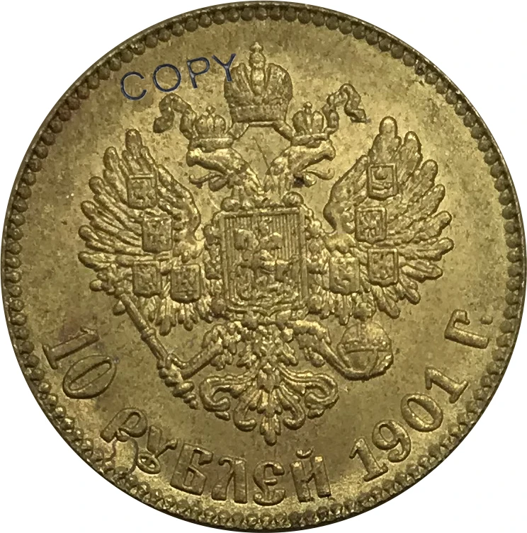 Золотая монета Nicola II латунная Коллекционная с 10 рубинами 1901|Безвалютные монеты| |
