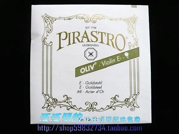 Bulbiform струнный Пирастро oliv Золотая плакированная струна 3111|pirastro oliv|pirastrostring |