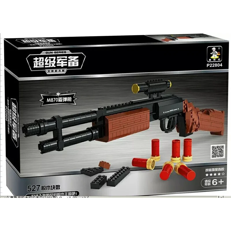 Модели строительные игрушки совместимые с A22804 527 шт. пистолеты M870 блоки хобби для