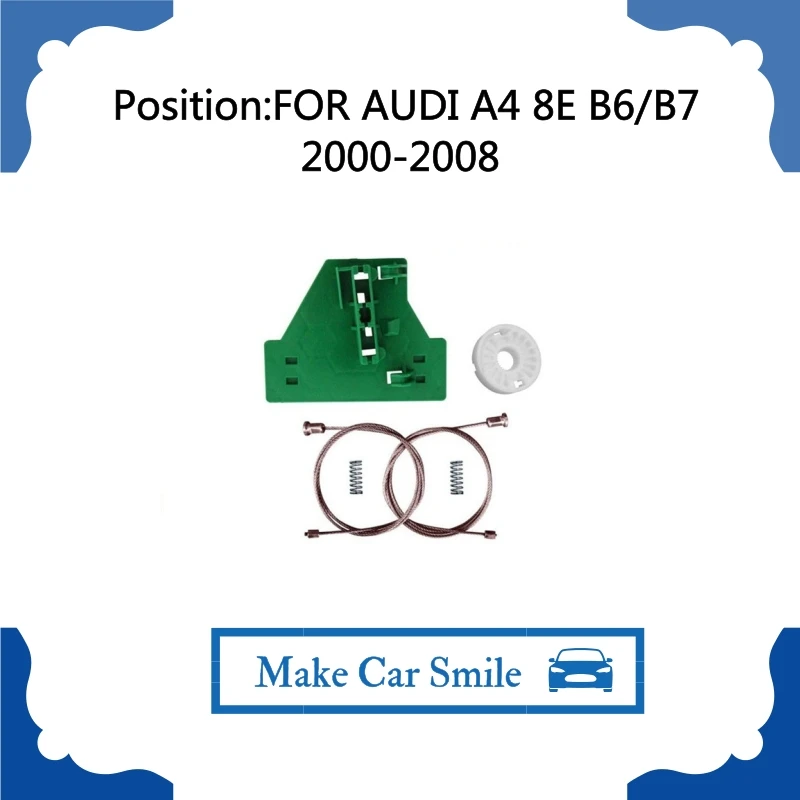

Для Audi A4 8E B6/B7 Ремонтный комплект регулятора окна/пластиковый зажим 2000-2008 8E0839462C задний правый Новый