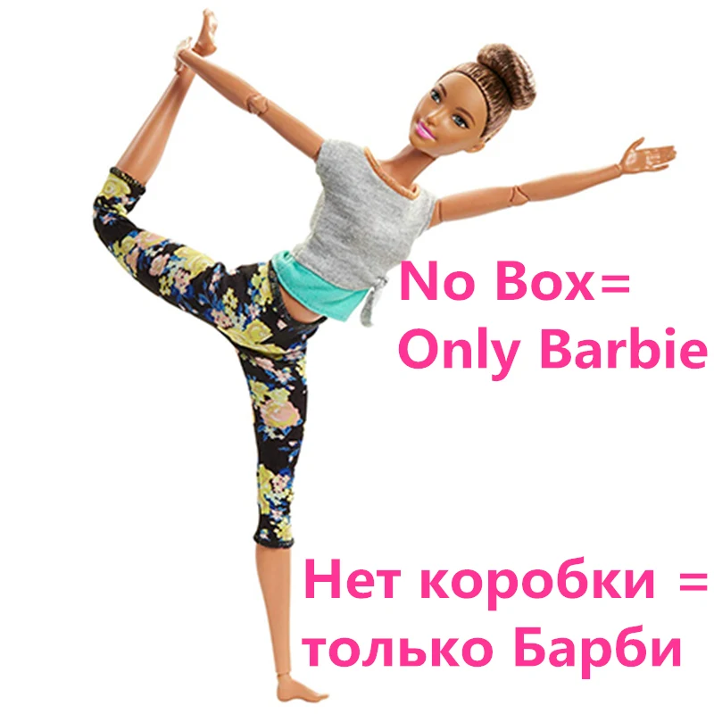 Бренд Barbie Ограниченная серия, 3 стиля, модные куклы, модель йоги, Игрушки для маленьких детей, подарок на день рождения, кукла Барби, модель Boneca DHL81 - Цвет: FTG82NoBox
