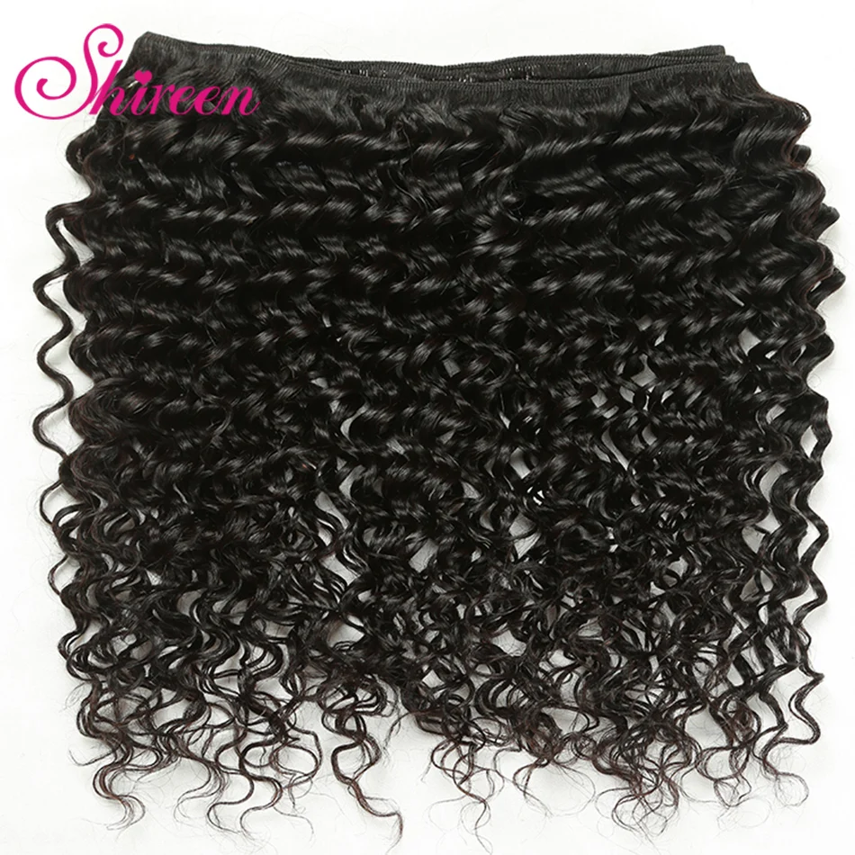 Shireen волосы бразильские 3/4 пучки волос глубокая волна Tissage Bresilienne Non remy