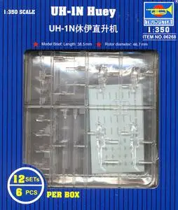 Trumpeter 1/72 scale model 06268 UH-1N Bundesliga carrier helicopter (12) | Игрушки и хобби