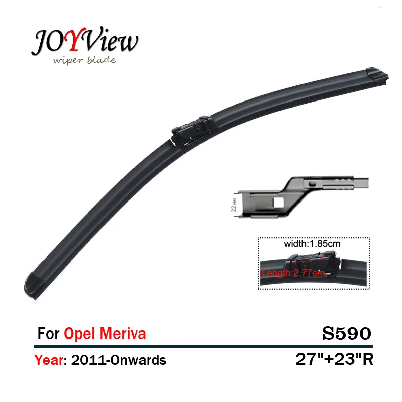 Стеклоочистители S590 размер: 27 + 23 дюйма R подходит для Opel Meriva 2011 2012 2013|wiper replacement|wiper