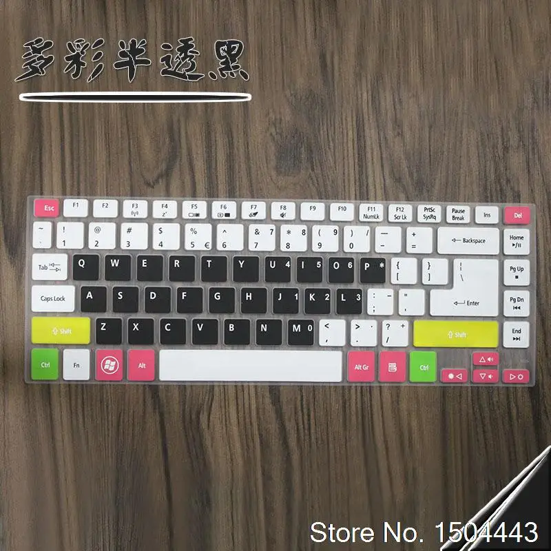 Защитная оболочка для клавиатуры Acer Aspire защитная пленка |keyboard cover|keyboard cover