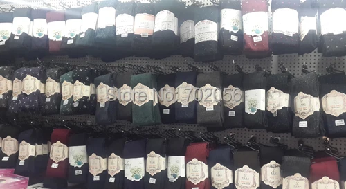 Рисунок 6 - Женские трикотажные облегающие