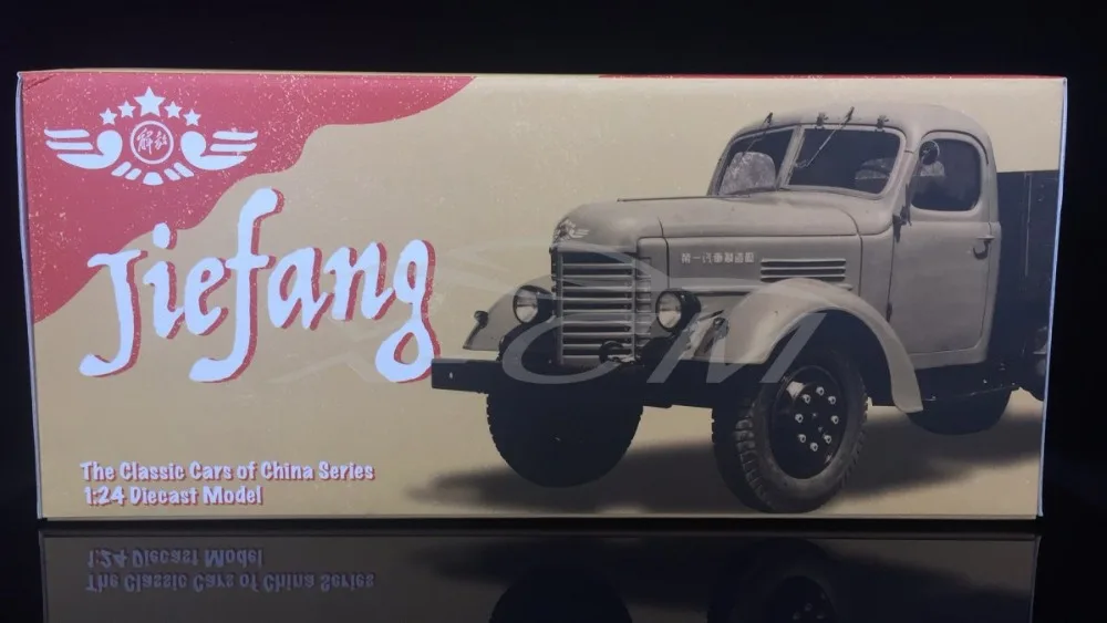 Литая под давлением модель автомобиля Jiefang CA10 грузовик Century Dragon 1:24 (зеленый) +