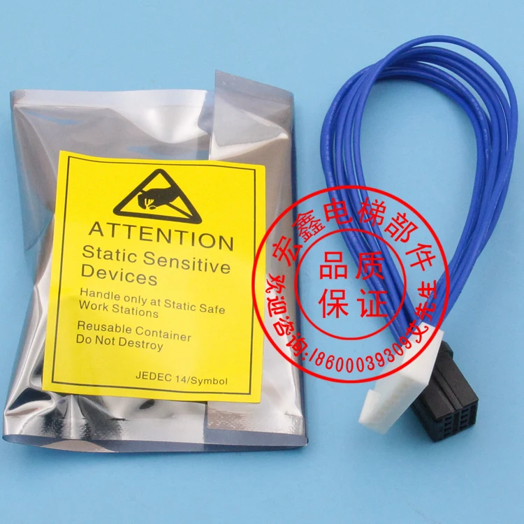 

Hitachi elevator accessories / Hitachi MCA small keyboard / motherboard debugging / clear fault /CA9-ANN/ Wuzhi keyboard