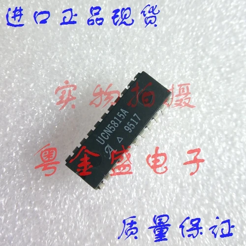 

Freeshipping UCN5815A-1 UCN5815A UCN5815