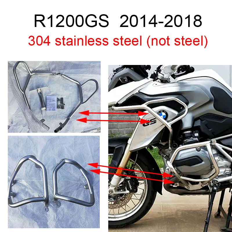 Передняя защита двигателя мотоцикла для BMW R1200GS 18 2018 автострады R 1200 GS 2014 2015 2016 2017