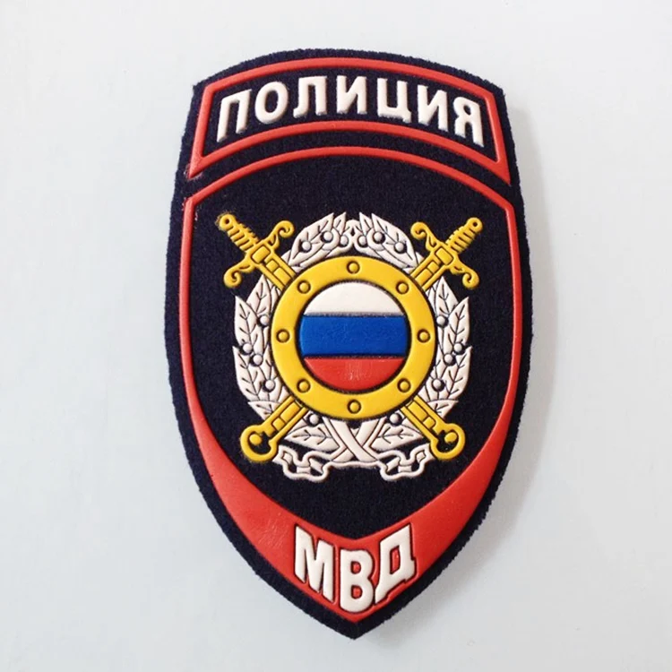 Новые Большие размеры русские домашние офисные военные нашивки 7 5x12 см для куртки