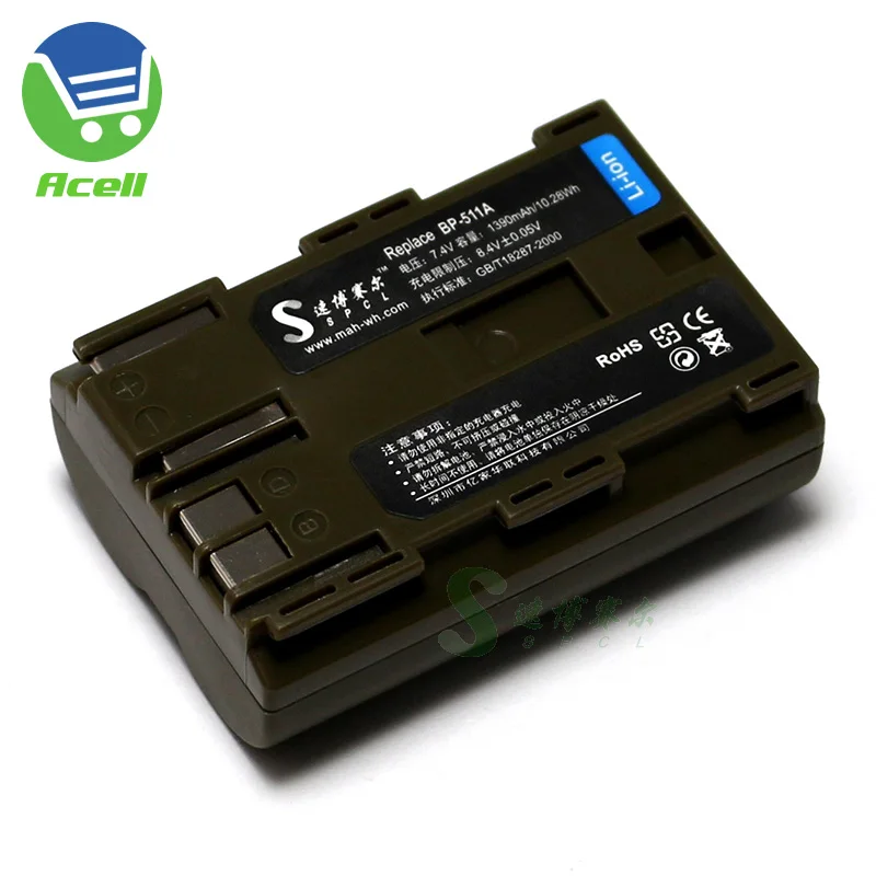 BP 511A Батарея + ЖК дисплей USB Dual Зарядное устройство для цифровой однообъективной