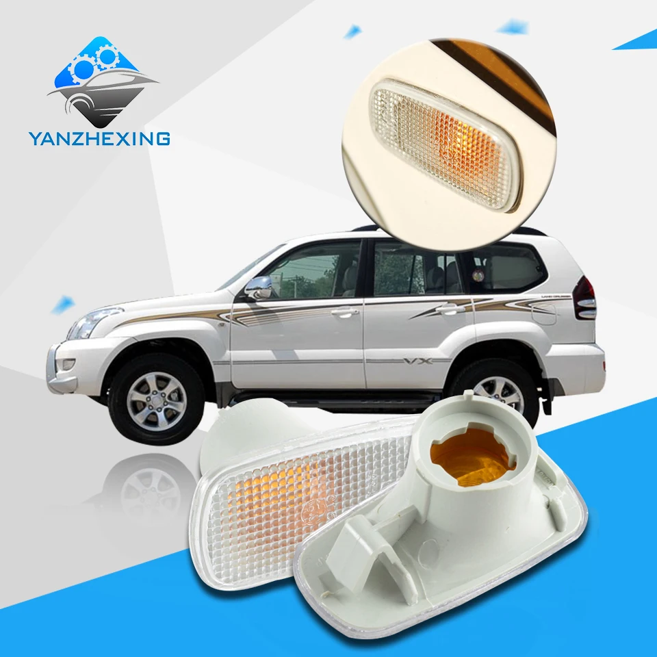 2 шт./лот боковая Поворотная сигнальная фара корпус OEM: 81731-51011 для Toyota LAND CRUISER PRADO 2006