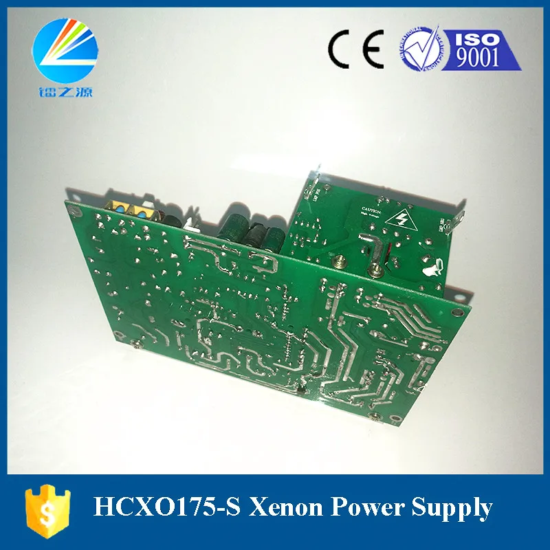 

Laparoscopic xenon lamp cold light bulb PE 175BF Power Supply HCXO175-S