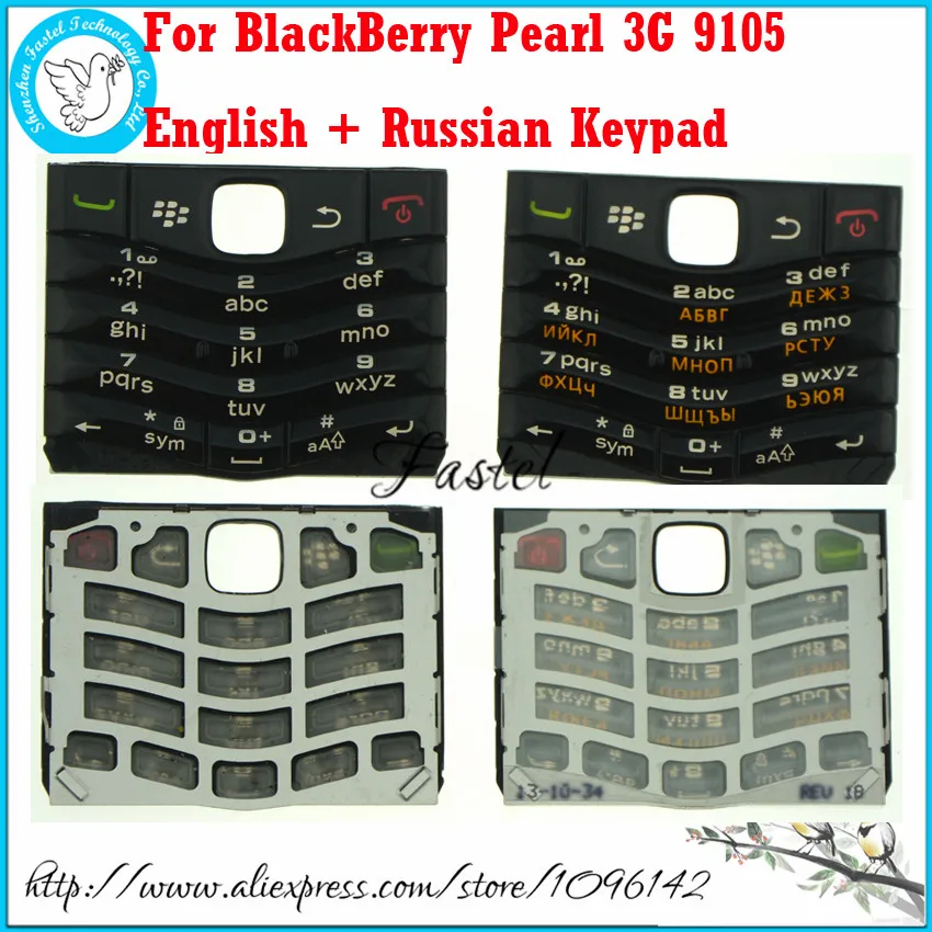 HKFASTEL для BlackBerry Pearl 9105 черный оригинальный новый мобильный телефон