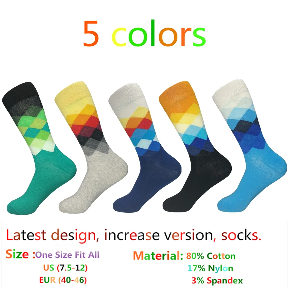 Носки мужские удлиненные х/б|happy socks|socks men highbusiness socks |