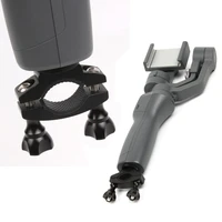 14 screw handheld gimbal stabilizer bike mount bracket tripod bicycle fix kits for zhiyun smooth dji osmo mobile 2 om4 om5