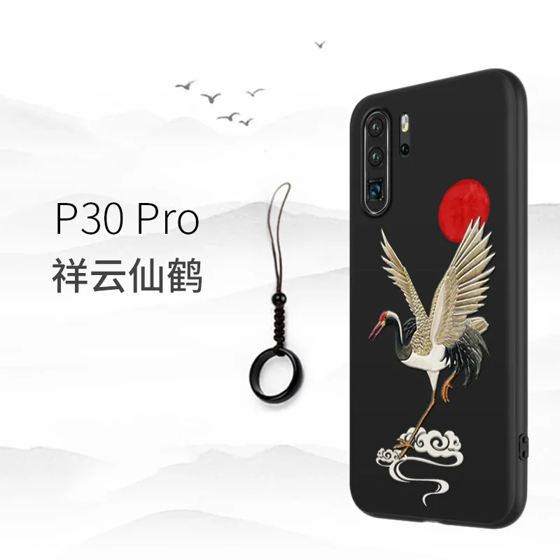 Большой чехол для телефона с тиснением Huawei P30 PRO объемным гигантским рельефным