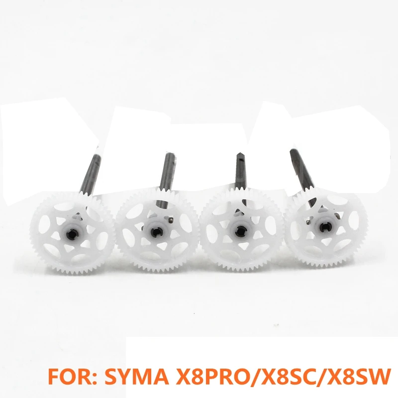 4 шт. главного вала Шестерни для SYMA x8sc x8sw x8pro Квадрокоптер Наборы Радиоуправляемый
