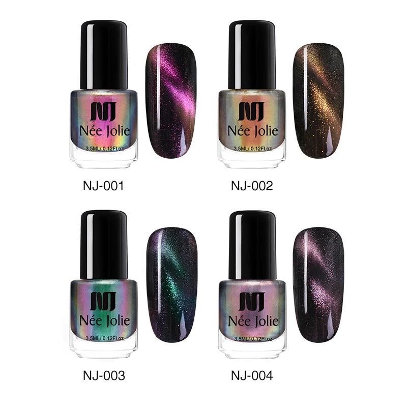 Лак для ногтей кошачий глаз 7 5 мл 3 | Красота и здоровье