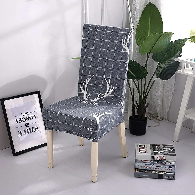Геометрические серые эластичные чехлы на кресла с принтом анти грязный