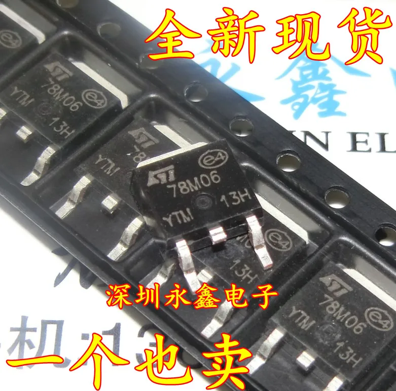 

10pcs/lote 78M06 L78M06CDT CJ78M06 TO-252