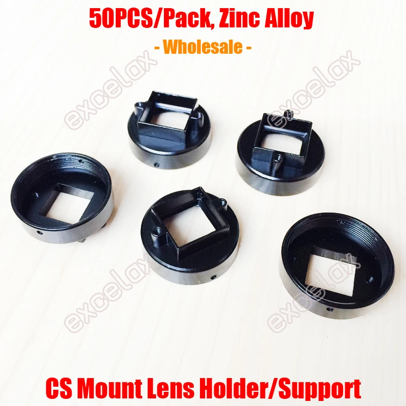 Оптовая продажа 50 стандартных металлических держателей для объектива|cs mount lens|mount