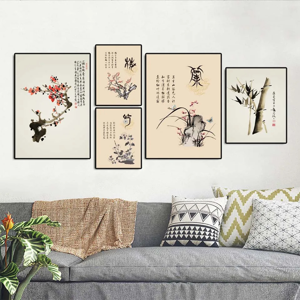 Настенная живопись на холсте с изображением китайских цветов и птиц | Дом сад