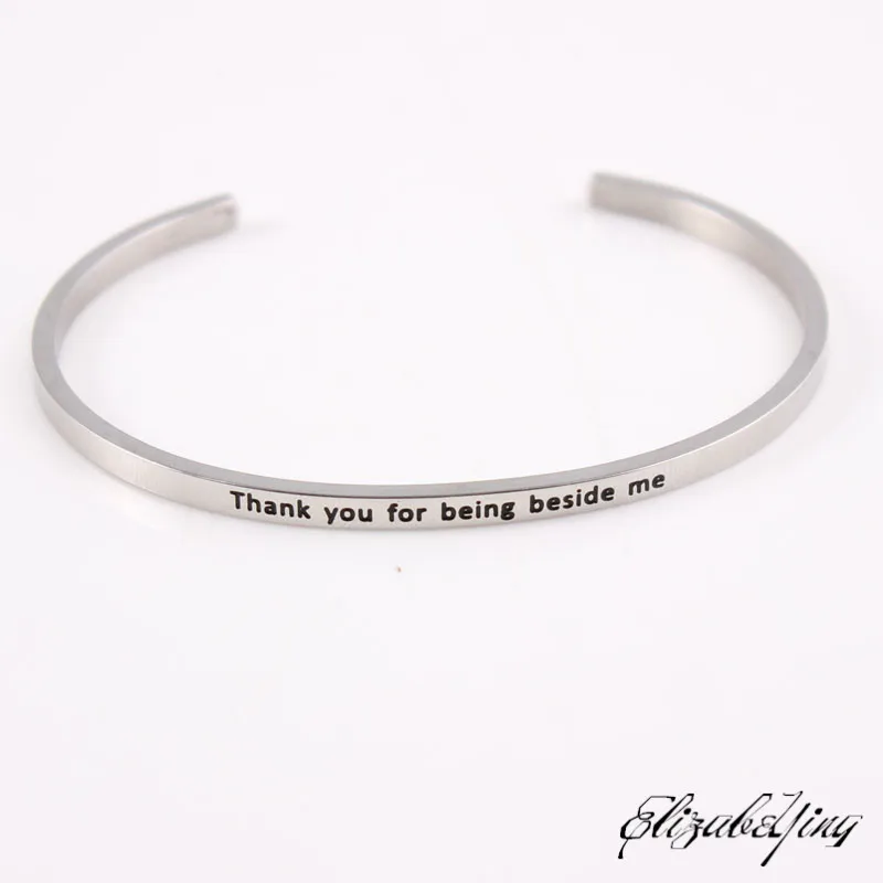 Вдохновляющий браслет из нержавеющей стали &quotСпасибо за то что рядом со мной&quot