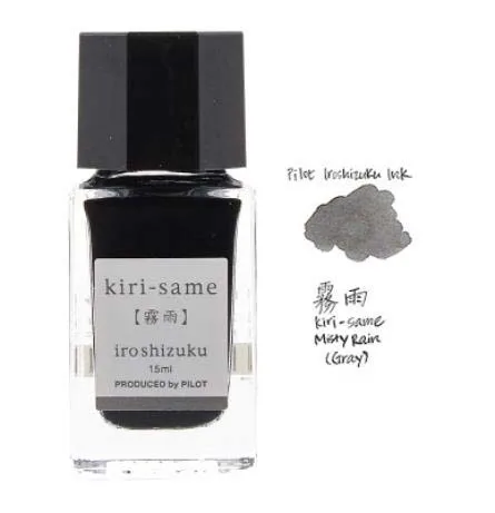Polit iroshizuku чернила-15 перьевых ручек Стекло чернильницу, 24 цвета, чтобы выбрать часовой механизм: японский письменных принадлежностей - Цвет: Gray