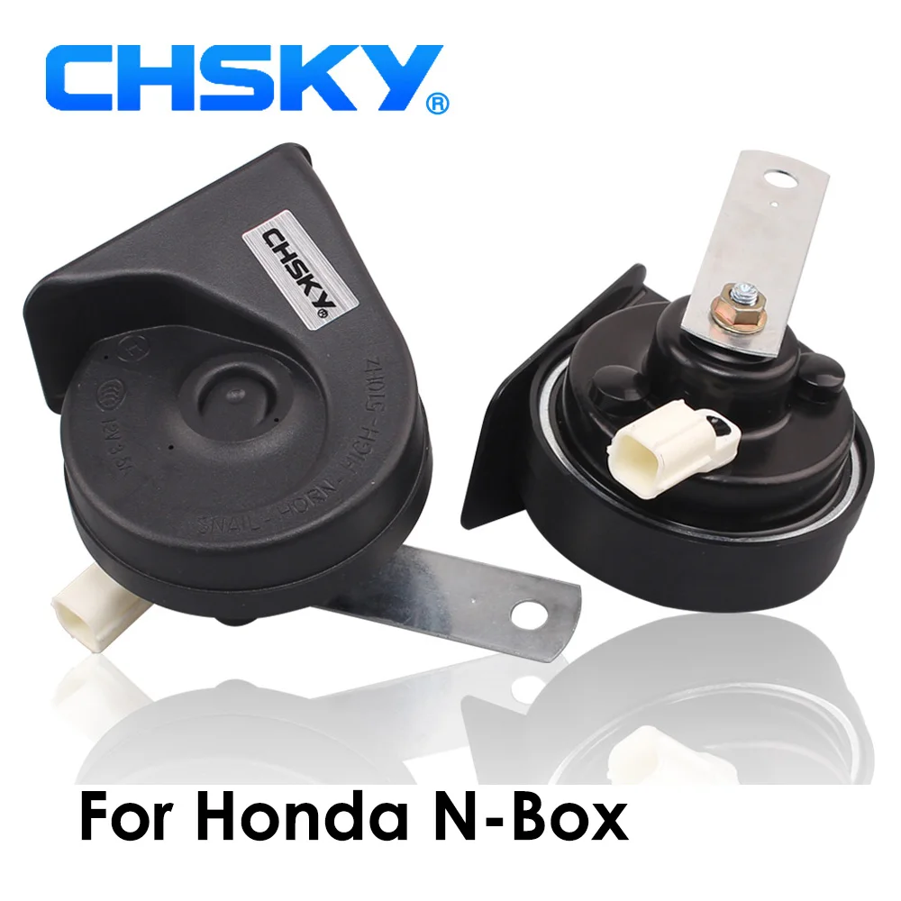 Автомобильный рожковый сигнал CHSKY автомобильный типа улитки для Honda N Box 2011 2017