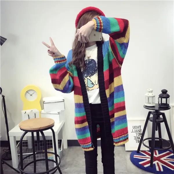 Кардиган женский Радужный в полоску| |