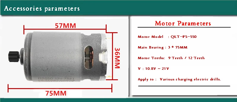 12 зубьев 9 зубьев 550 DC мотор 10.8V12V14.4V16.8V18V21V для электрического молотка дрель шуруповерт, DIY и т. Д., высокое качество
