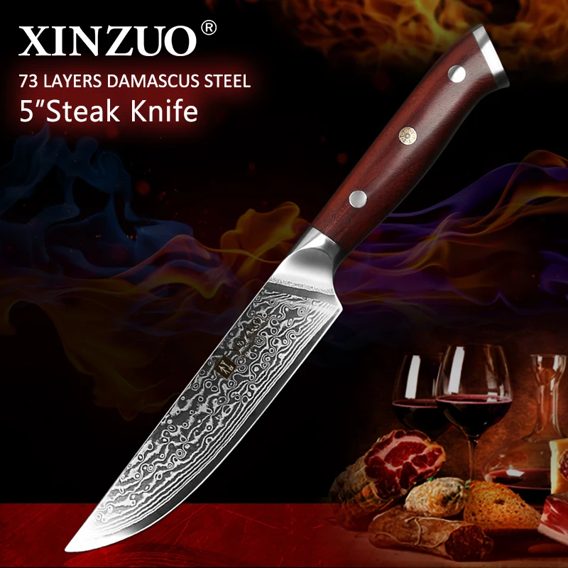 XINZUO 5 ''дюймовый нож для стейка из высокоуглеродистой японской дамасской нержавеющей стали с ручкой из палисандра, превосходное качество, кухонный инструмент для барбекю