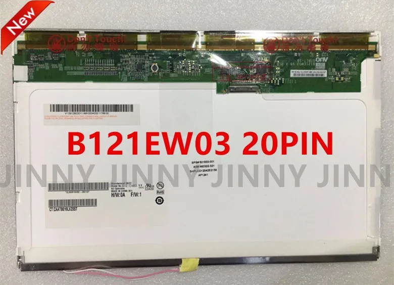 

Бесплатная доставка N121I3-L01 L03 L02 LTN121W1-L03 -L01 LTN121AT02 CLAA121WA01A B121EW03 LTD121EWVB 20PIN