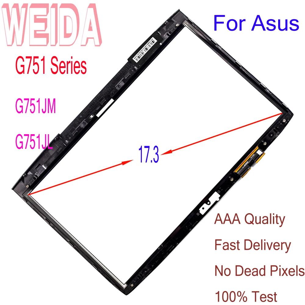 Замена экрана WEIDA 17," для Asus G751 серии G751JM G751JL планшетный ПК сенсорный экран дигитайзер панель Стекло