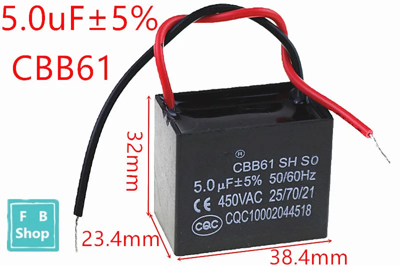 

1pcs CBB61 5uF 450VAC starting capacitance AC Fan Capacitor CBB Motor Run Capacitor